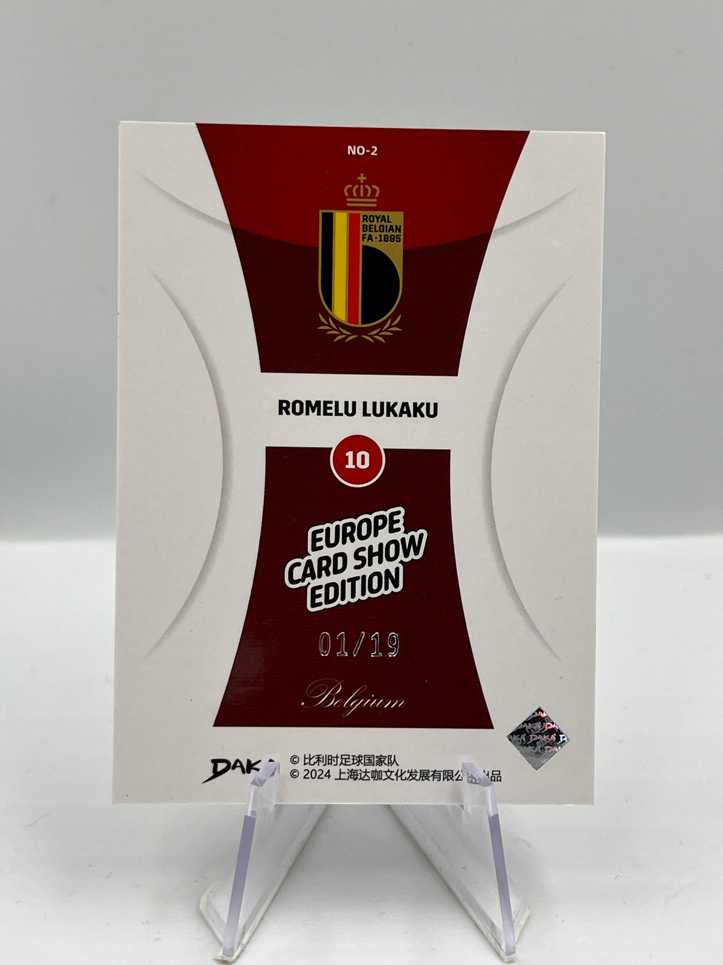 Romelu Lukaku - Belgien - Europe Card Show - 01/19 - NO-2