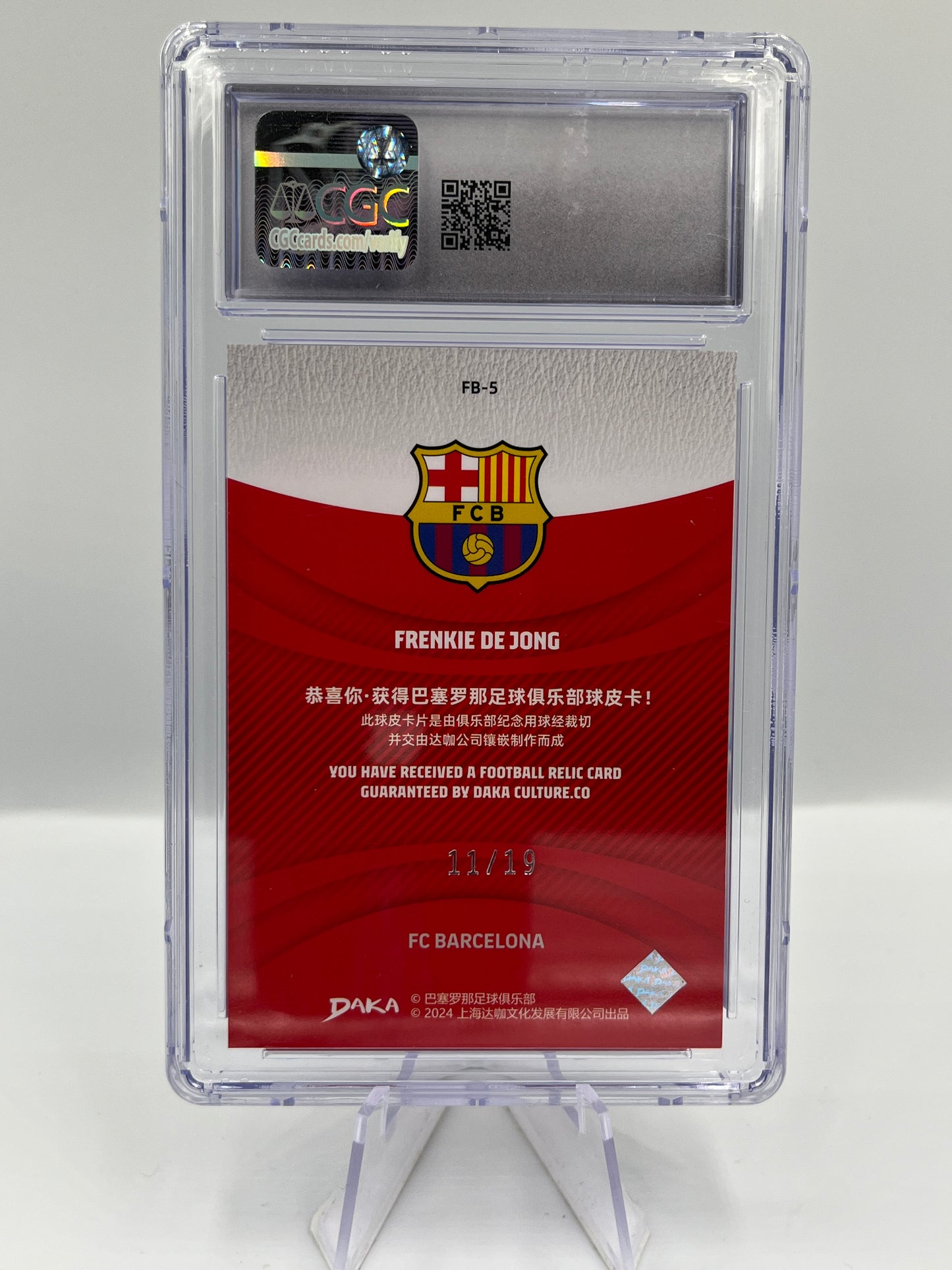 Frankie De Jong - Barcelona - Ball Relic - 11/19 - CGC9 - #FB-5